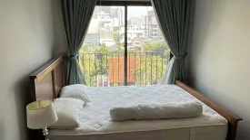 1 Bedroom Condo for rent in Condolette Dwell Sukhumvit 26, Khlong Tan, Bangkok near BTS Phrom Phong