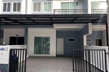 3 Bedroom Townhouse for sale in Pitakhome 3, Ratsada, Phuket
