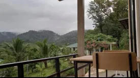 1 Bedroom House for rent in Thep Krasatti, Phuket