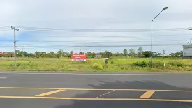 Land for sale in Bung Wai, Ubon Ratchathani