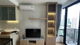 1 Bedroom Condo for rent in MARU Ekkamai 2, Phra Khanong Nuea, Bangkok near BTS Ekkamai