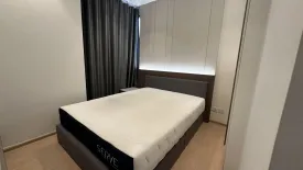1 Bedroom Condo for rent in MARU Ekkamai 2, Phra Khanong Nuea, Bangkok near BTS Ekkamai
