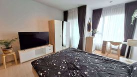 Condo for sale in Makkasan, Bangkok near MRT Phra Ram 9