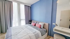 1 Bedroom Condo for sale in The BASE Uptown-Phuket, Ratsada, Phuket