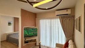 1 Bedroom Condo for rent in Phyll Phuket by Central Pattana, Wichit, Phuket