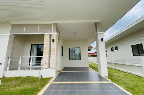 3 Bedroom House for sale in Chai Sathan, Chiang Mai