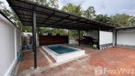 3 Bedroom House for sale in Baan Wang Tan, Mae Hia, Chiang Mai
