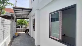 4 Bedroom House for sale in Pruklada Pinklao Sai 5 Village, Bang Toei, Nakhon Pathom