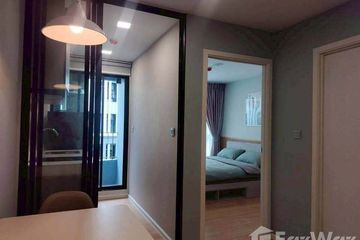 1 Bedroom Condo for rent in Atmoz Kanaal Rangsit, Bang Phun, Pathum Thani