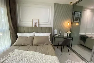 Condo for sale in Aspire Rattanathibet 2, Bang Kraso, Nonthaburi near MRT Bang Krasor