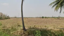 Land for sale in Nong Krathum, Nakhon Ratchasima
