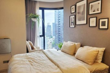 1 Bedroom Condo for rent in Ashton Asoke, Khlong Toei Nuea, Bangkok near MRT Sukhumvit
