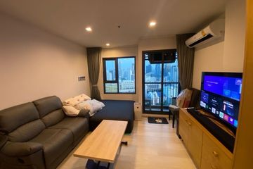 Condo for sale in Life One Wireless, Lumpini, Bangkok near BTS Ploen Chit