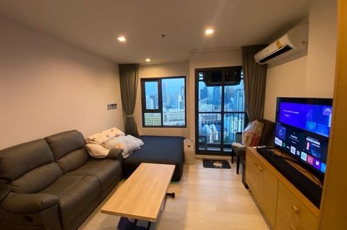 Condo for sale in Life One Wireless, Lumpini, Bangkok near BTS Ploen Chit