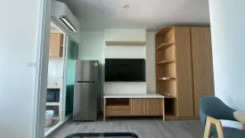 1 Bedroom Condo for rent in Regent Home Bangna, Bang Na, Bangkok near BTS Bang Na