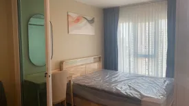 1 Bedroom Condo for rent in Regent Home Bangna, Bang Na, Bangkok near BTS Bang Na