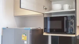 Condo for rent in Park Origin Phrom Phong, Khlong Tan, Bangkok near BTS Phrom Phong