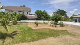 Land for sale in Nong Khwai, Chiang Mai