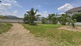 Land for sale in Nong Khwai, Chiang Mai
