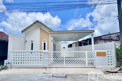 2 Bedroom Townhouse for sale in Wichit, Phuket