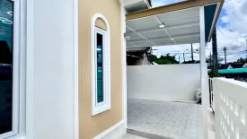 2 Bedroom Townhouse for sale in Wichit, Phuket