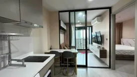 1 Bedroom Condo for rent in Life Ladprao, Chom Phon, Bangkok near BTS Ladphrao Intersection