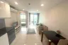 1 Bedroom Condo for sale in Water Park Condominium, Nong Prue, Chonburi