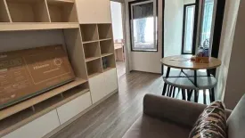 1 Bedroom Condo for rent in Ideo Ramkhamhaeng Lamsali Station, Hua Mak, Bangkok near MRT Yaek Lam Sali