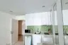 1 Bedroom Condo for sale in Nong Prue, Chonburi