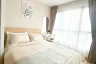 1 Bedroom Condo for sale in The Base Chaengwattana, Khlong Kluea, Nonthaburi near MRT Si Rat