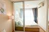 1 Bedroom Condo for sale in The Base Chaengwattana, Khlong Kluea, Nonthaburi near MRT Si Rat