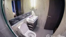 1 Bedroom Condo for sale in The Lumpini 24, Khlong Tan, Bangkok near BTS Phrom Phong