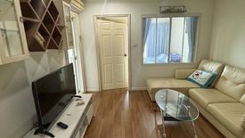 1 Bedroom Condo for rent in Lumpini Place Narathiwas-Chaopraya, Chong Nonsi, Bangkok