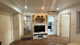 1 Bedroom Condo for rent in Lumpini Place Narathiwas-Chaopraya, Chong Nonsi, Bangkok