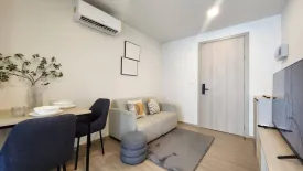 1 Bedroom Condo for sale in dcondo reef, Kathu, Phuket