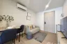 1 Bedroom Condo for sale in dcondo reef, Kathu, Phuket