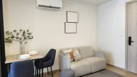 1 Bedroom Condo for sale in dcondo reef, Kathu, Phuket