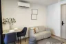 1 Bedroom Condo for sale in dcondo reef, Kathu, Phuket