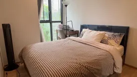 1 Bedroom Condo for rent in Taka Haus Ekamai 12, Khlong Tan Nuea, Bangkok near BTS Ekkamai