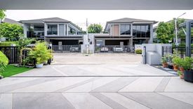 4 Bedroom House for rent in Setthasiri Krungthep Kreetha 2, Hua Mak, Bangkok near MRT Hua Mak