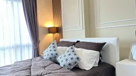 1 Bedroom Condo for sale in D Condo Mine - Phuket, Kathu, Phuket