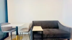 Condo for rent in KnightsBridge Sukhumvit-Thepharak by Hampton, Thepharak, Samut Prakan near MRT Thipphawan