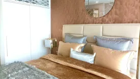 1 Bedroom Condo for sale in Copacabana Golf Jomtien, Nong Prue, Chonburi