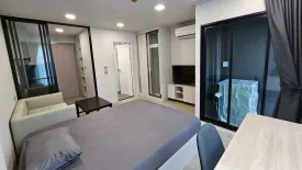 1 Bedroom Condo for rent in Atmoz Oasis Onnut, Suan Luang, Bangkok near MRT Si Nut