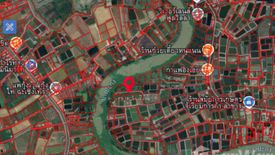 Land for sale in Hua Sai, Chachoengsao