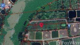 Land for sale in Hua Sai, Chachoengsao