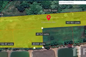 Land for sale in Hua Sai, Chachoengsao