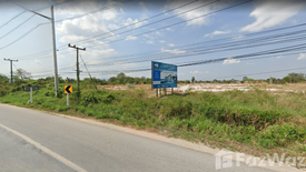 Land for sale in Nong Hong, Chonburi