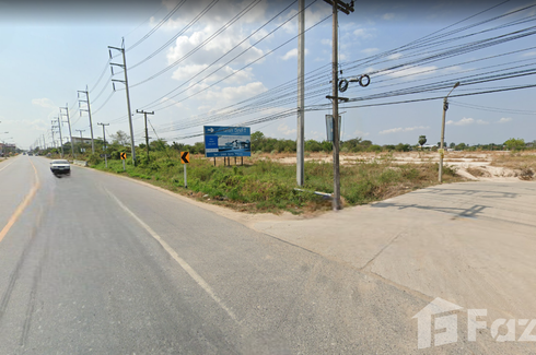 Land for sale in Nong Hong, Chonburi