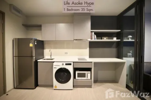 1 Bedroom Condo for rent in Life Asoke Hype, Makkasan, Bangkok near MRT Phra Ram 9